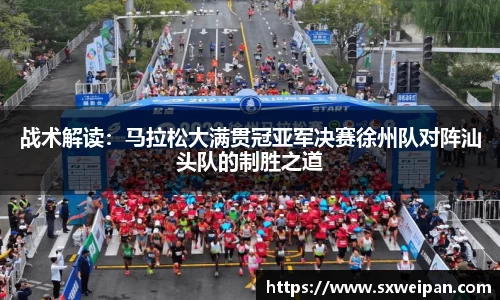 一竞技从一开始·竞无止境