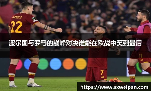 一竞技从一开始·竞无止境